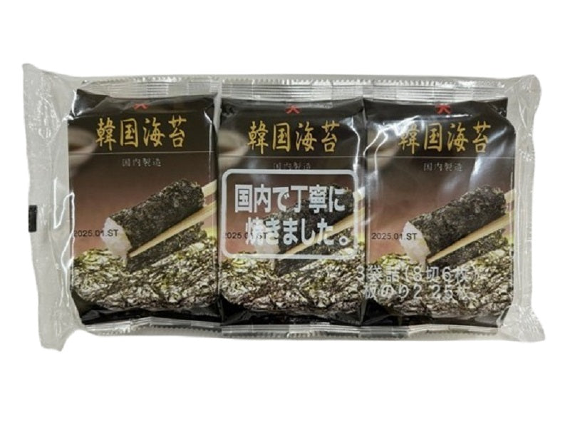Daimaru Shoji Korean Seaweed