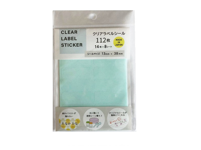 Clear Label Sticker 0.51in x 1.49in