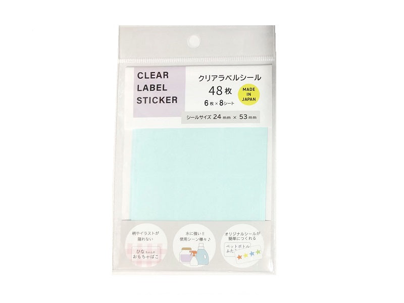 Clear Label Sticker 0.94in x 2.08in