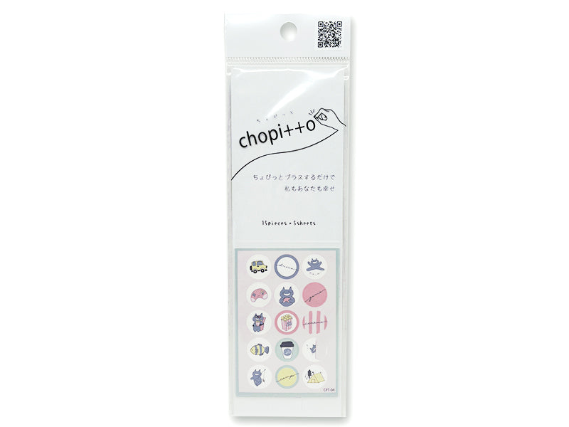 Chopitto Enjoying Cat Sticker