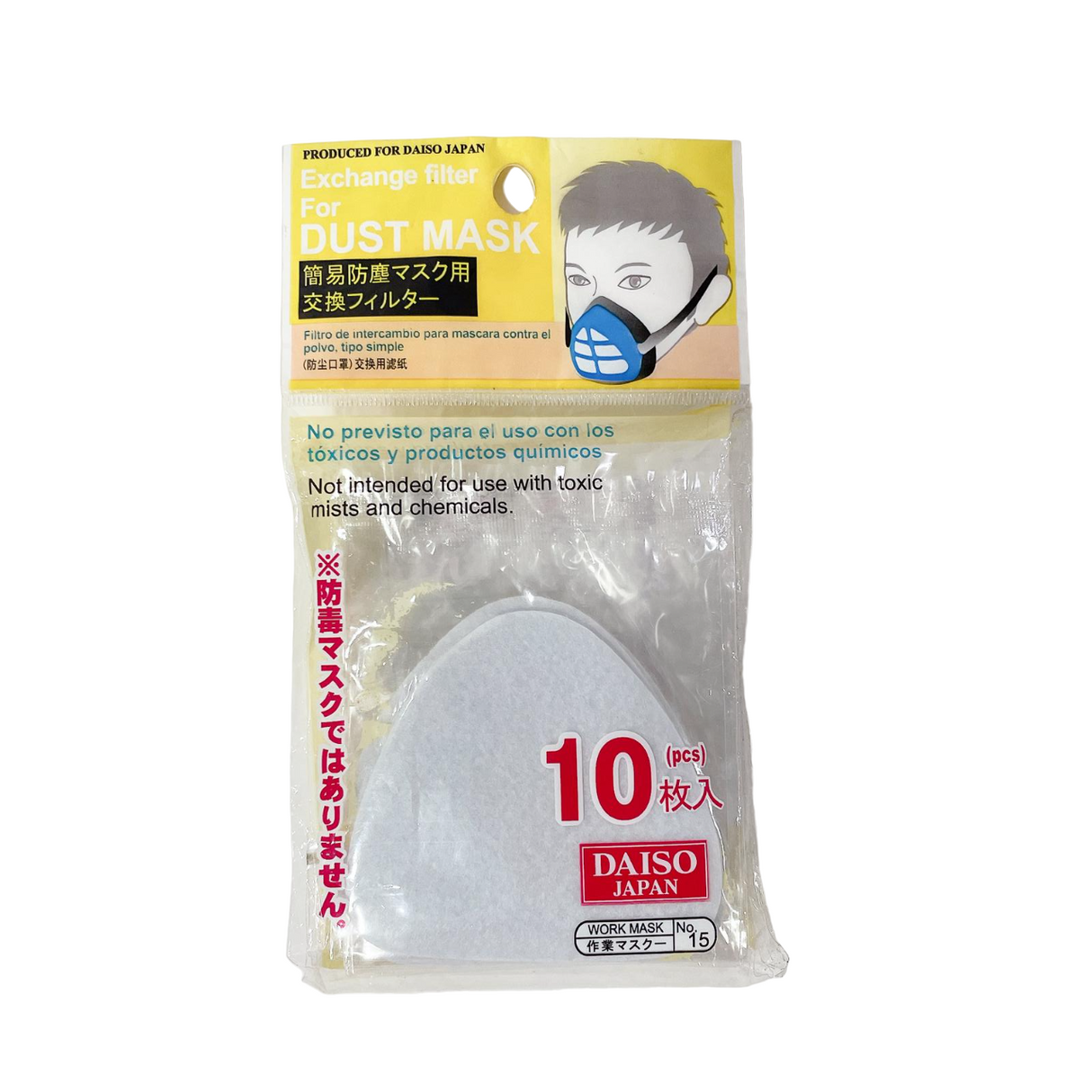 Exchange Filter for Dust Mask