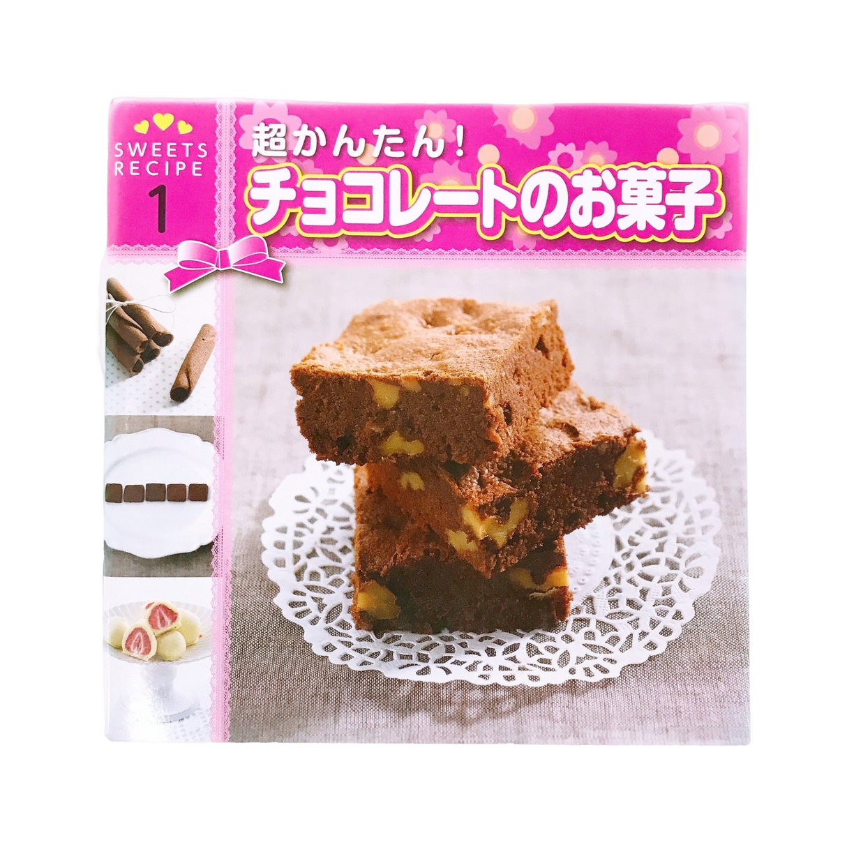 Super Easy Chocolate Sweets Recipe Book