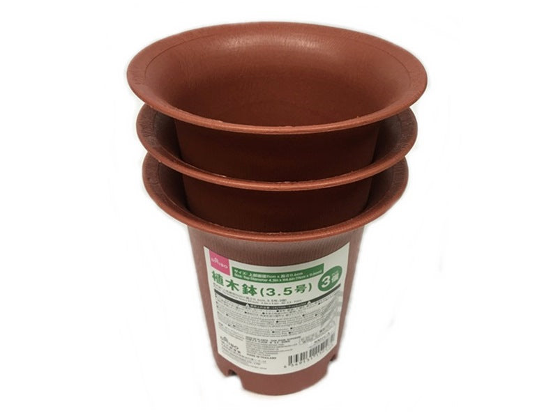 Planter 11cm x 11.6cm No 3.5