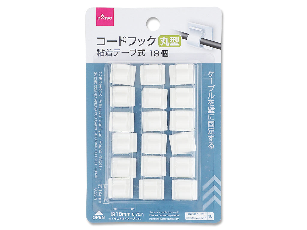 Cable Hook Plastic Round