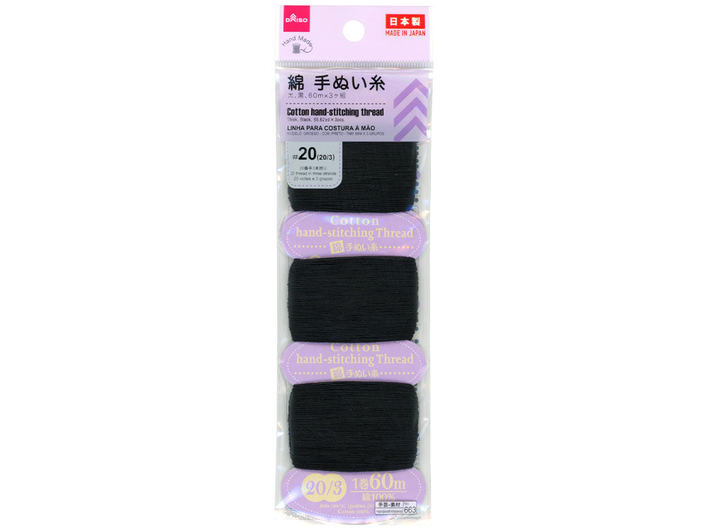 Cotton Hand Stitching Thread Thick Black