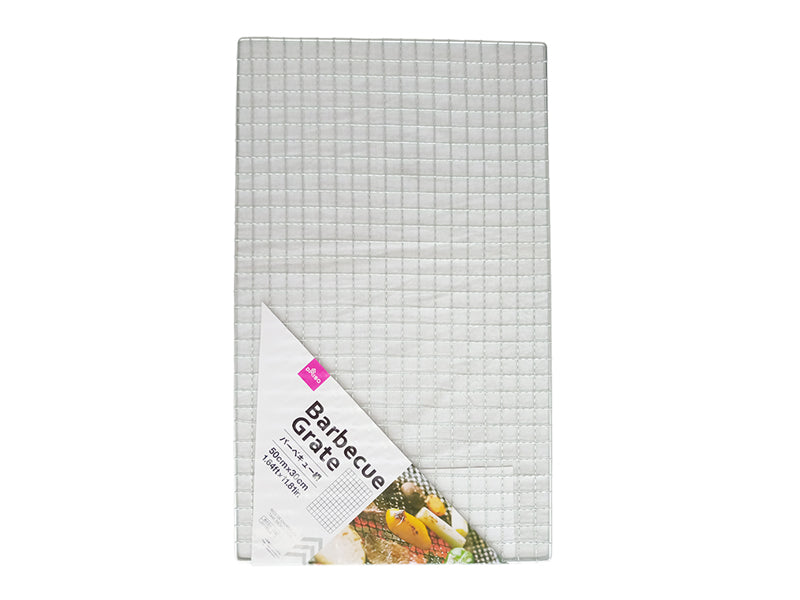 Barbecue Net