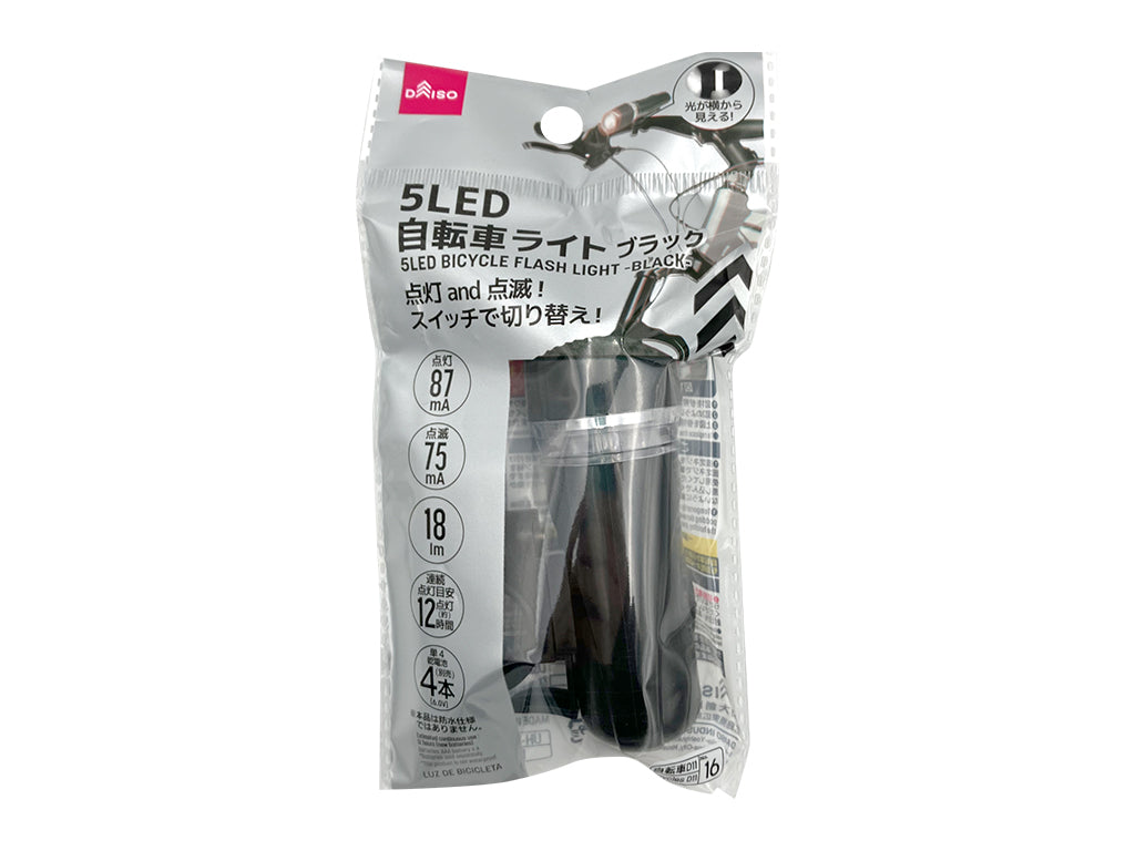 5 LED Bicycle Flash Light Black