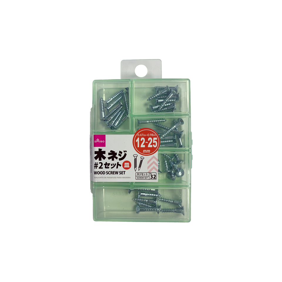 Wood Screw Set #2 12mm to 25mm