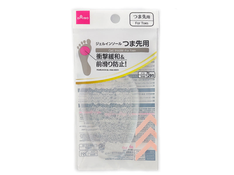 Gel Insole for Toes