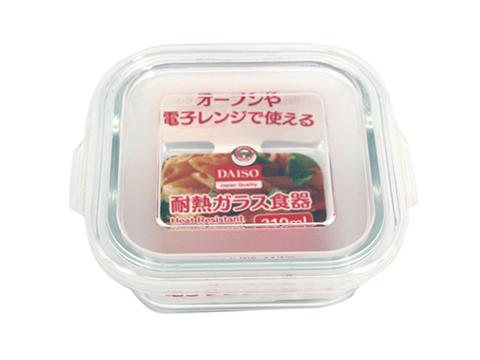 Heat Resistant Glass Tableware Square 310ml