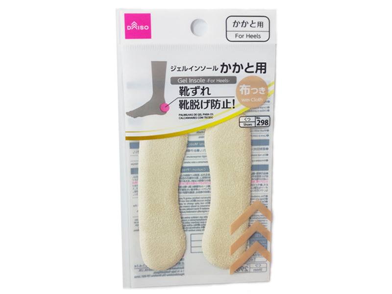 Gel Insole for Heels with Cloth
