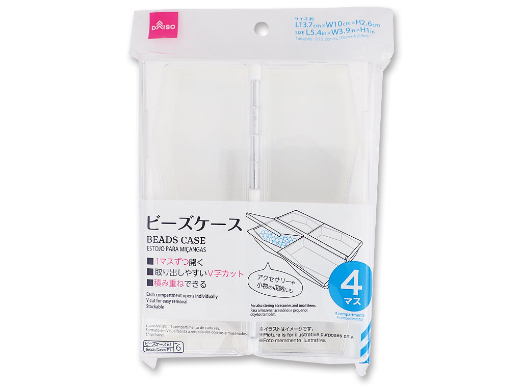 Beads Case 4 Compartments