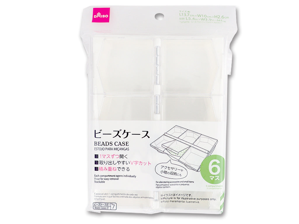 Beads Case 6 Compartments