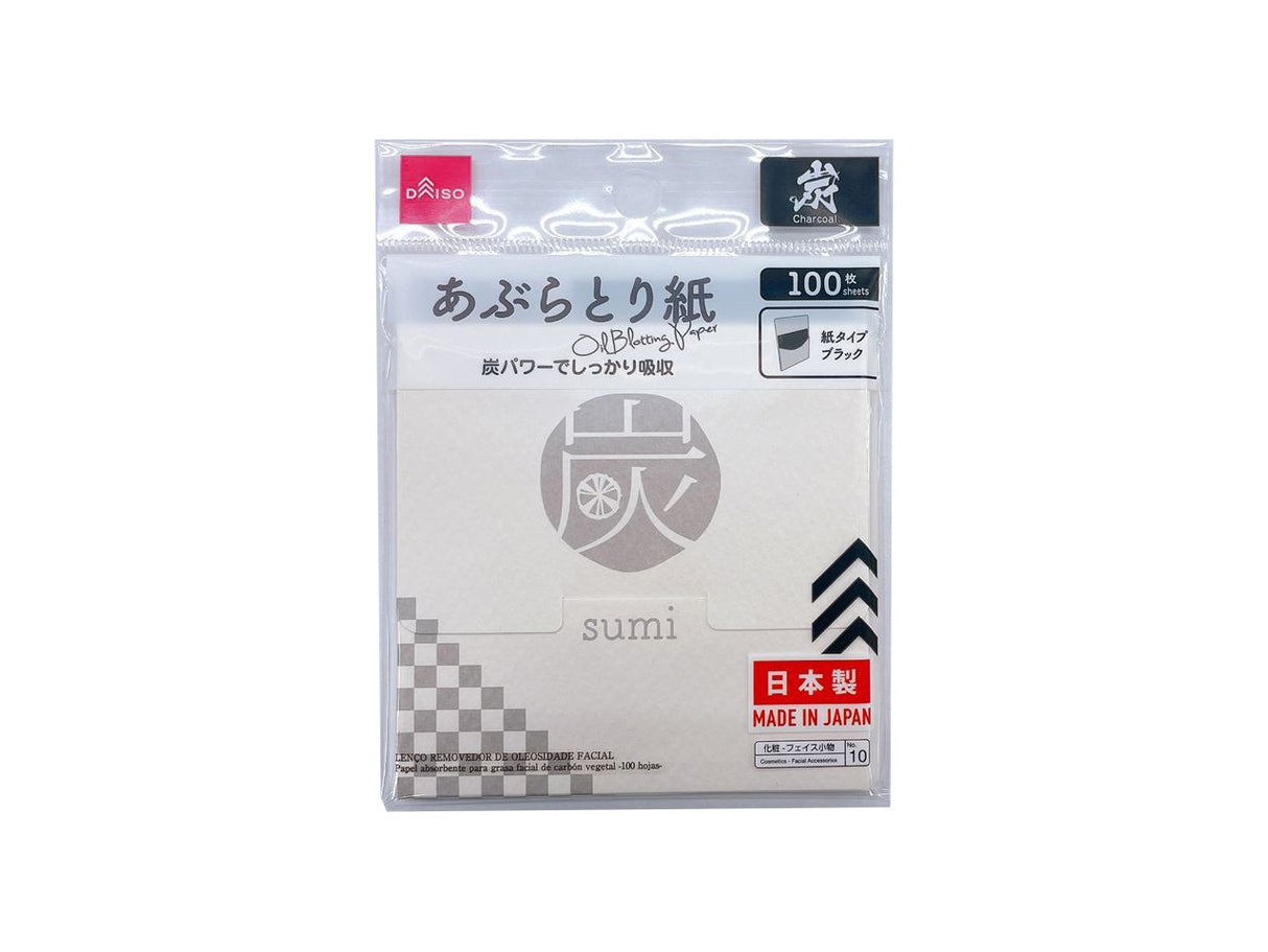Charcoal Oil Blotting Paper
