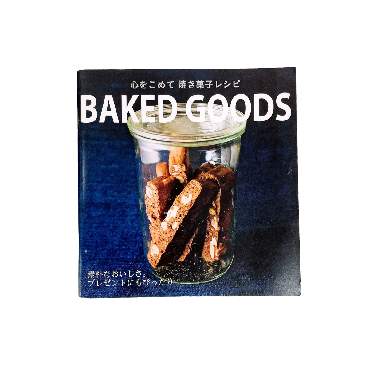 Confectionery Recipes