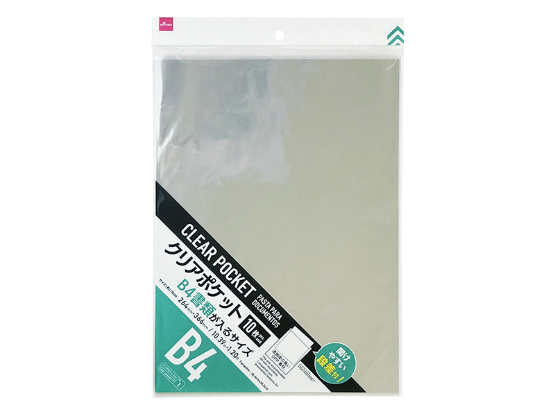 Clear Pocket B4