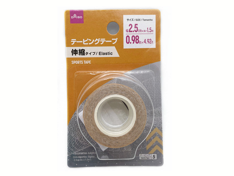 Sports Tape Elastic 2.5cm x 1.5m