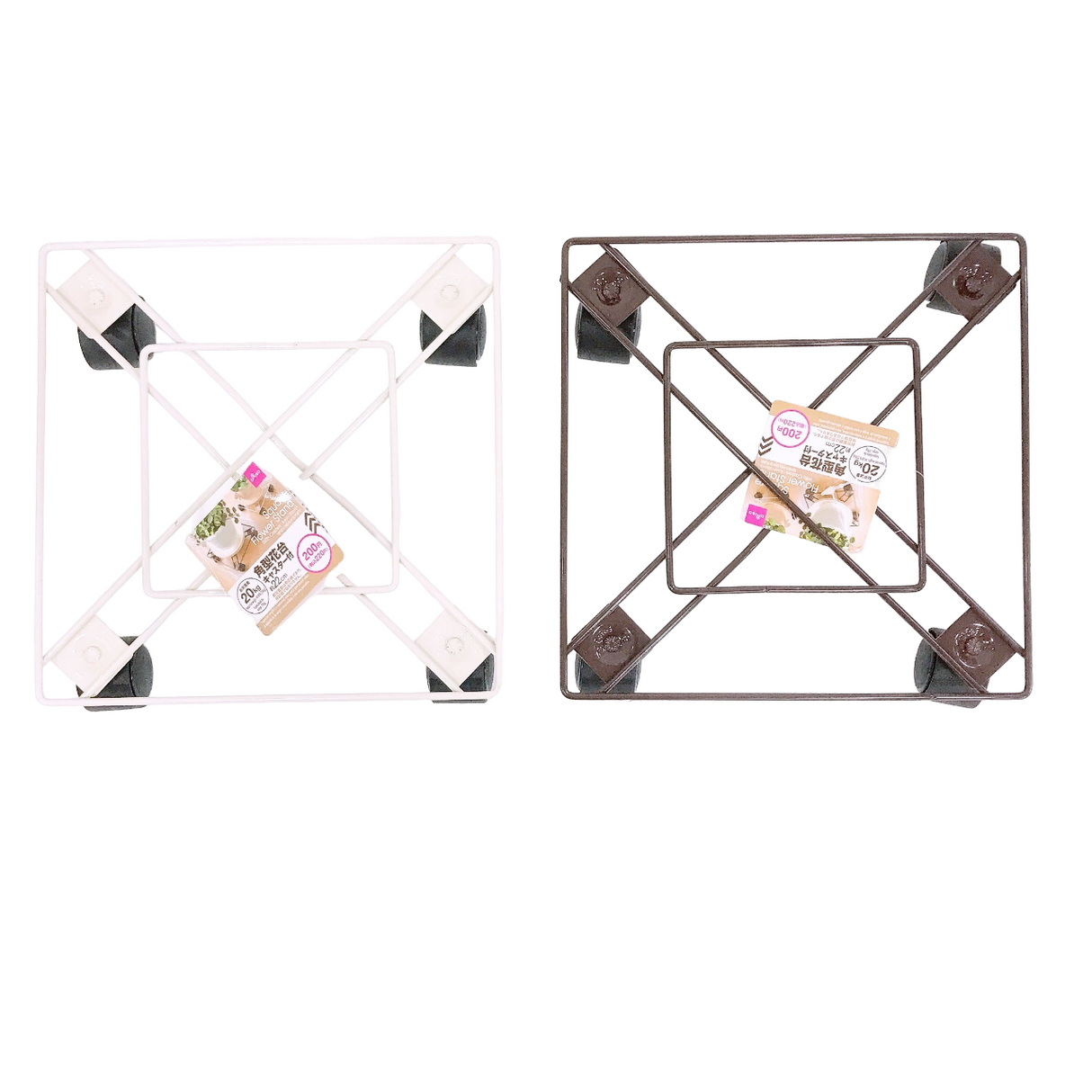 Square Flower Stand with Casters 19cm or 22cm