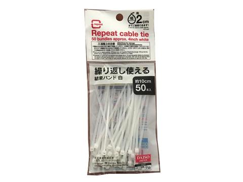 Repeat Cable Tie 4in White