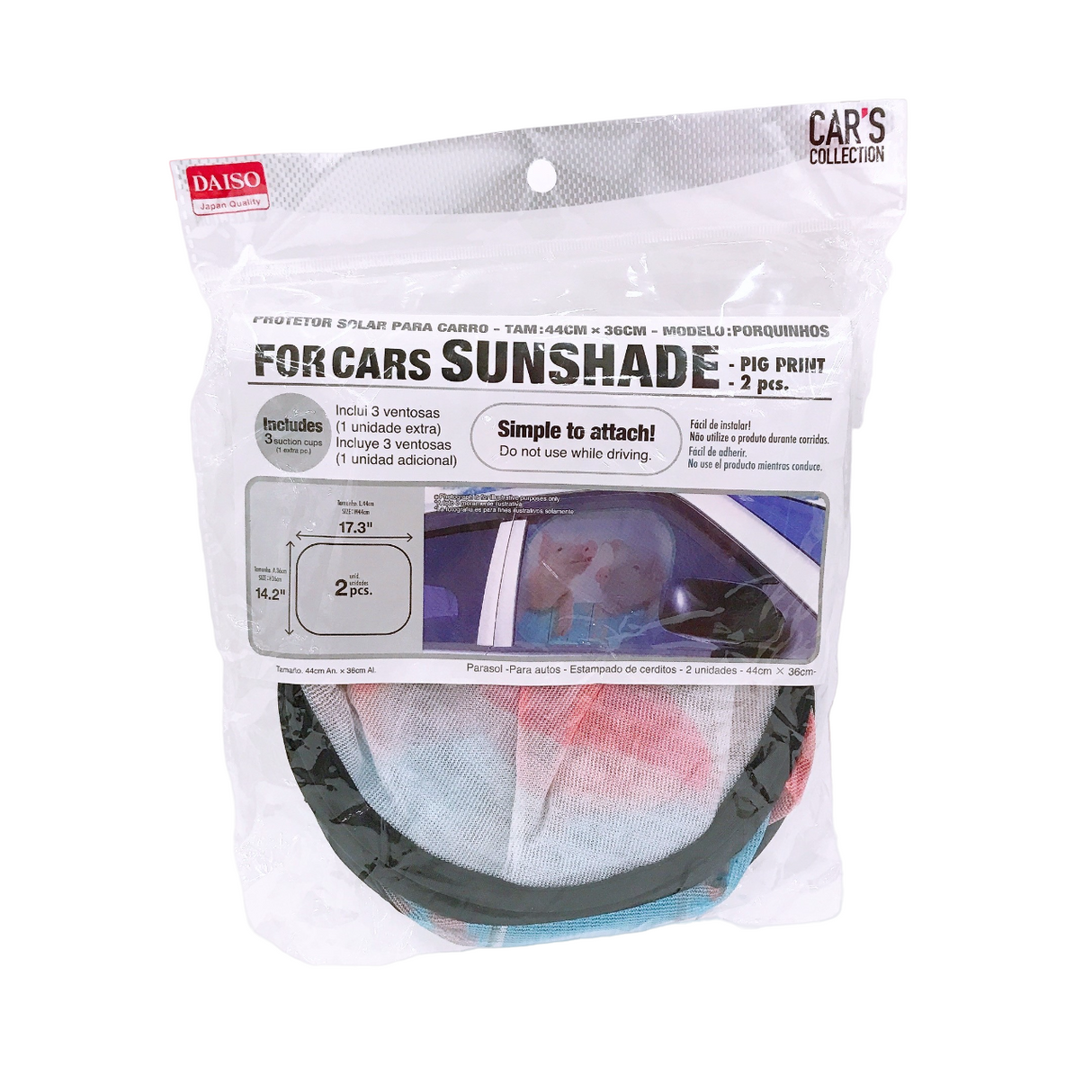Sunshade for cars pig print 2pcs-44cm x 36cm - 17.3x 14.2