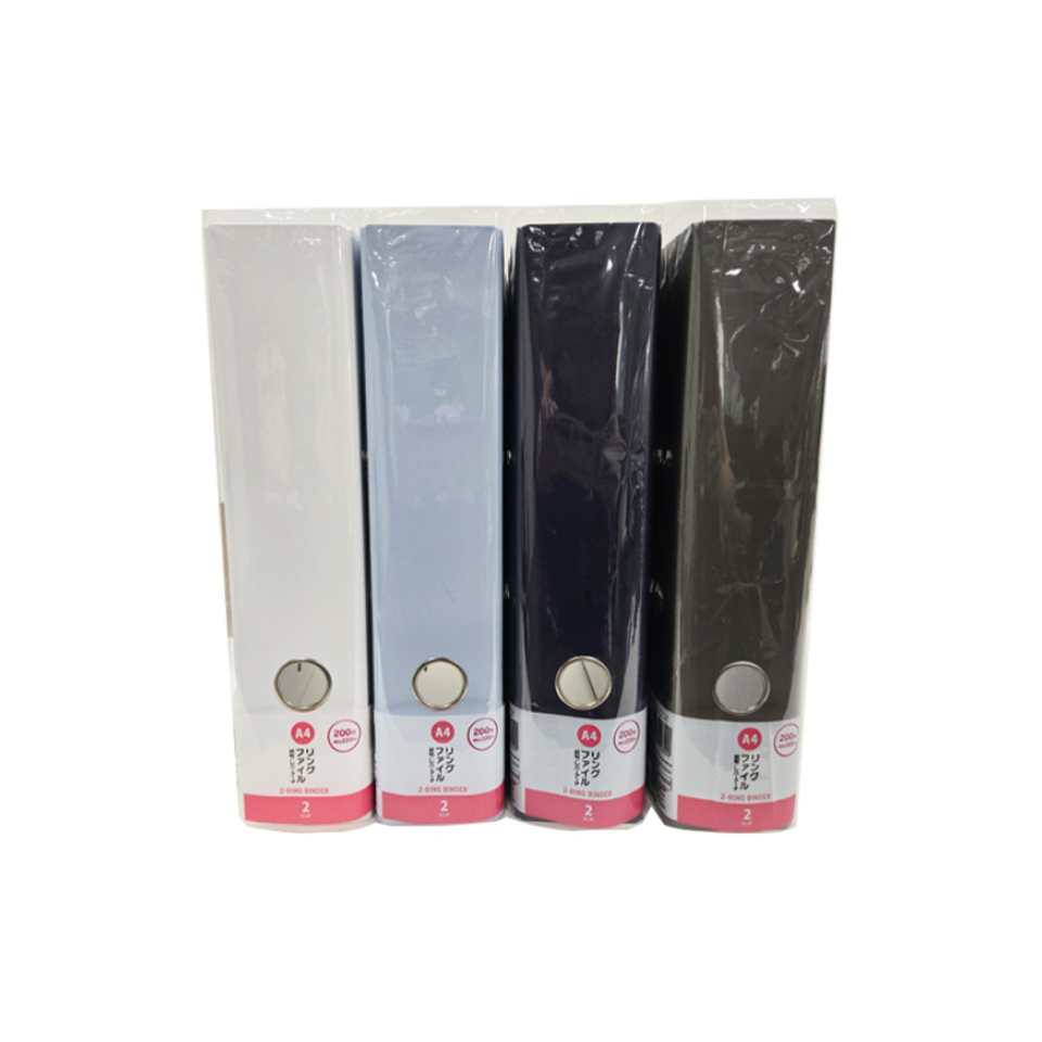 Paper 2 Ring File A4 Lever Arch