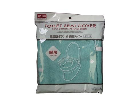 Toilet Seat Cover Button Fastener Green