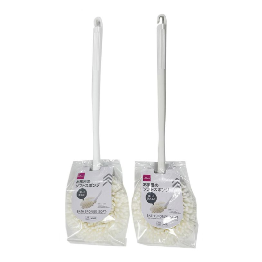 Bath Sponge Soft
