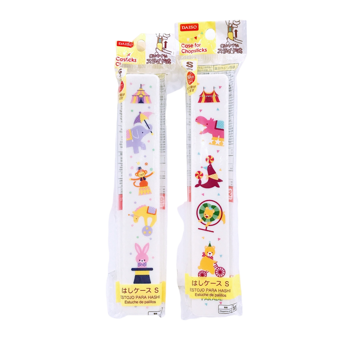 Chopsticks Case Magical Parade 16.5cm