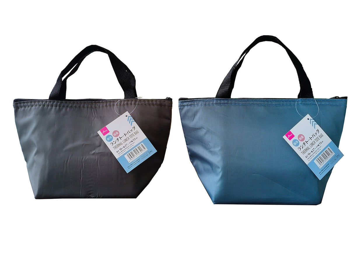 Cold and Warm Lunch Tote Bag