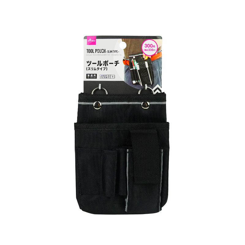 Tool Pouch -Slim Type-