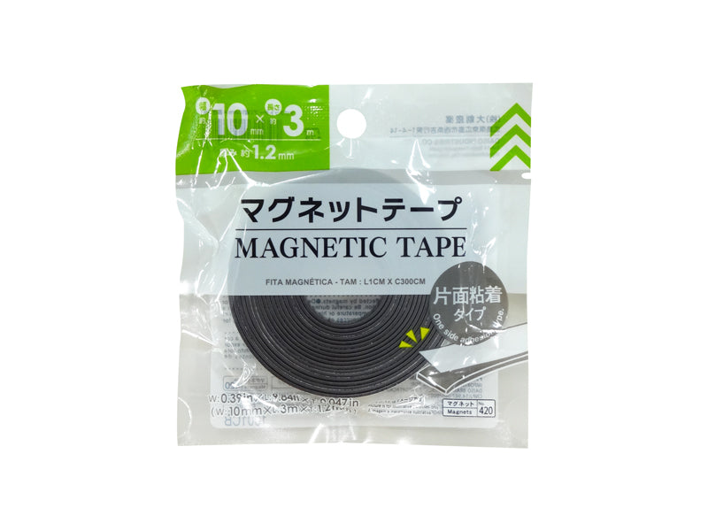 Magnetic Tape 0.4in