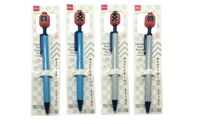 Japanese Character Pen (Chochin)