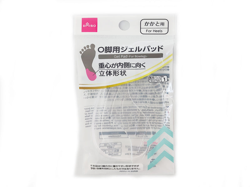 Gel Pad for Bow Legs