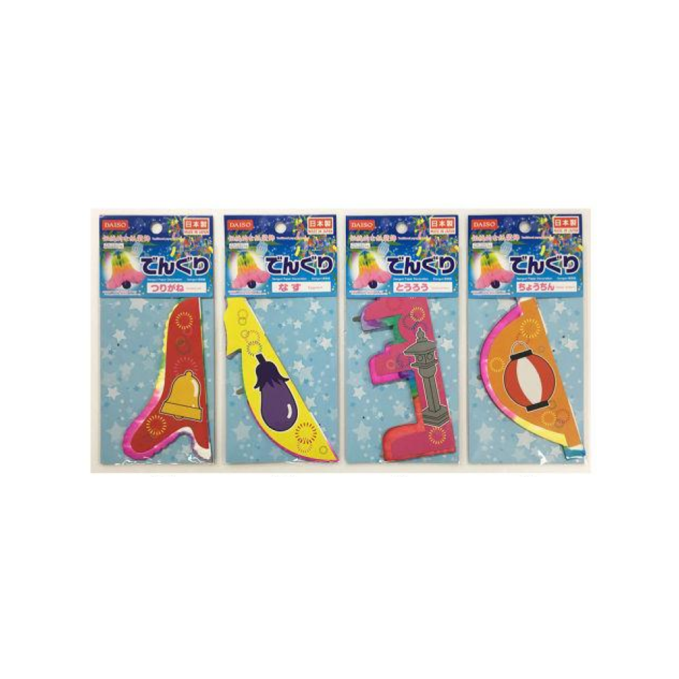 Denguri Paper Decoration