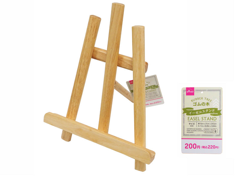Rubber Tree Easel Stand 5.1in x 8.3in x 9.6in
