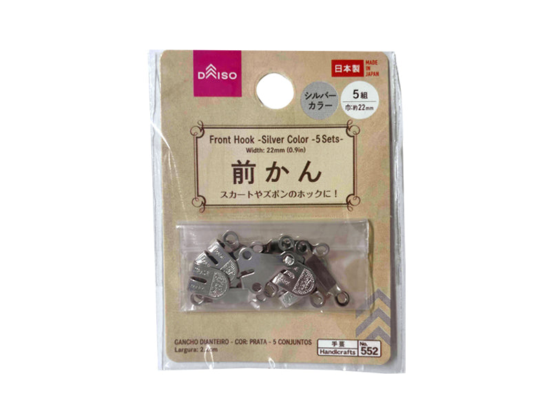 Front Hook Silver Color