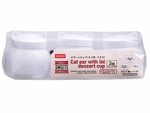 Dessert Cup with Cat Ears and Lid