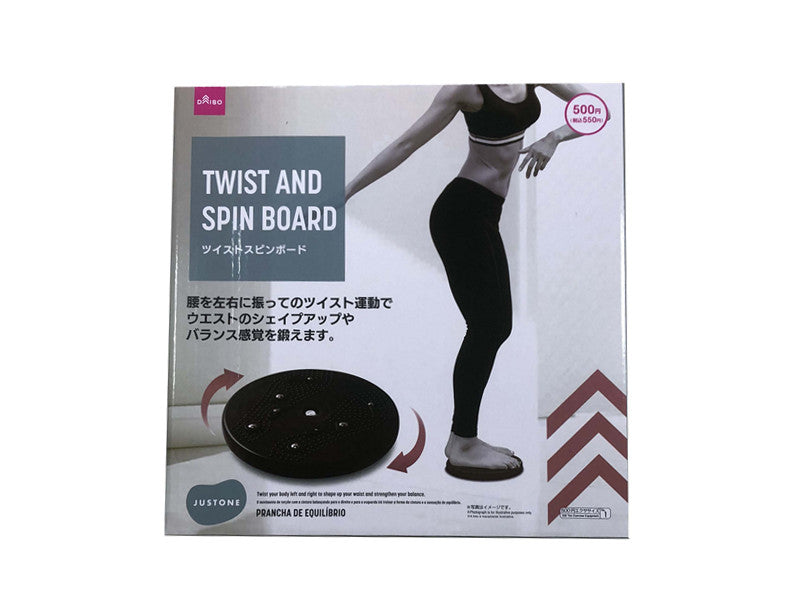 Twist Spin Board