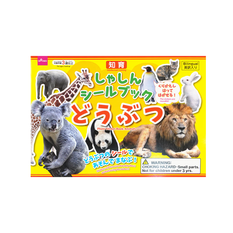 Photo sticker book Animals
