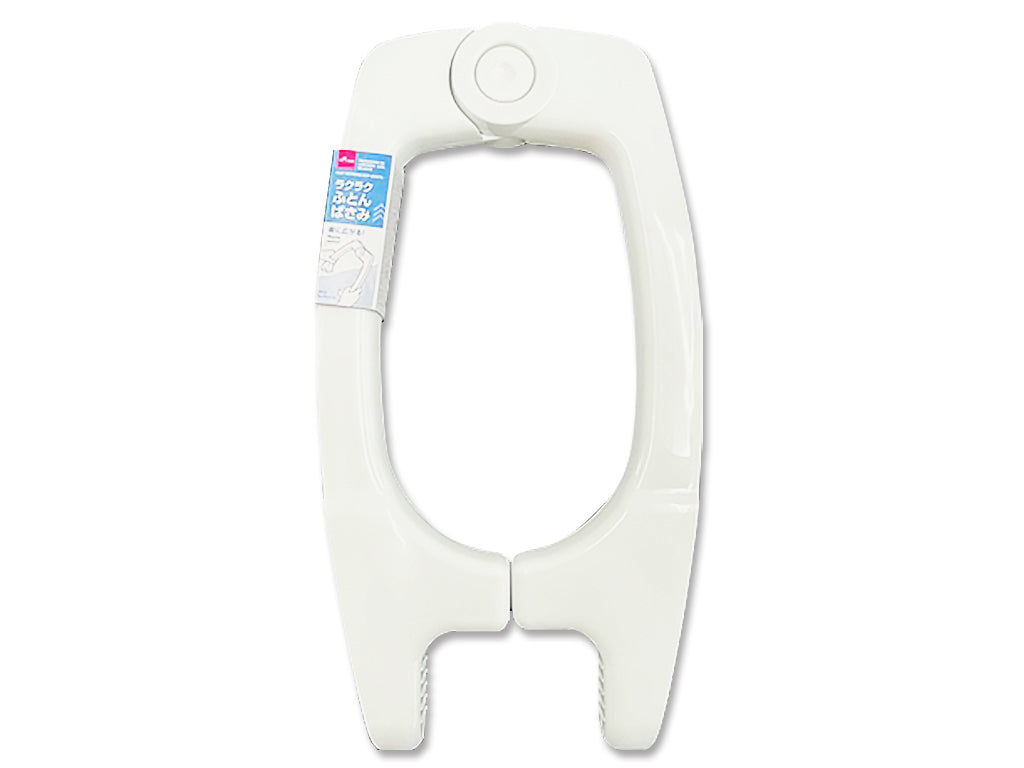 Easy Open Bedding Clip White