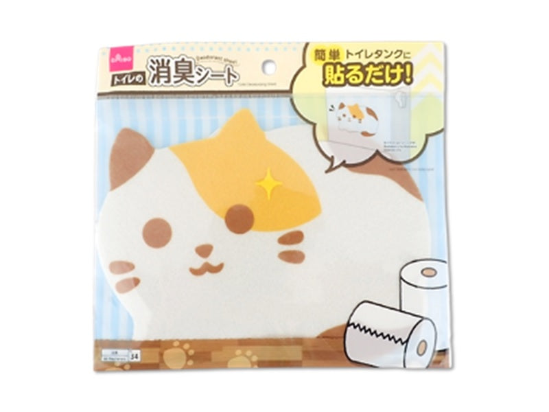 Toilet Deodorizing Sheet Cat