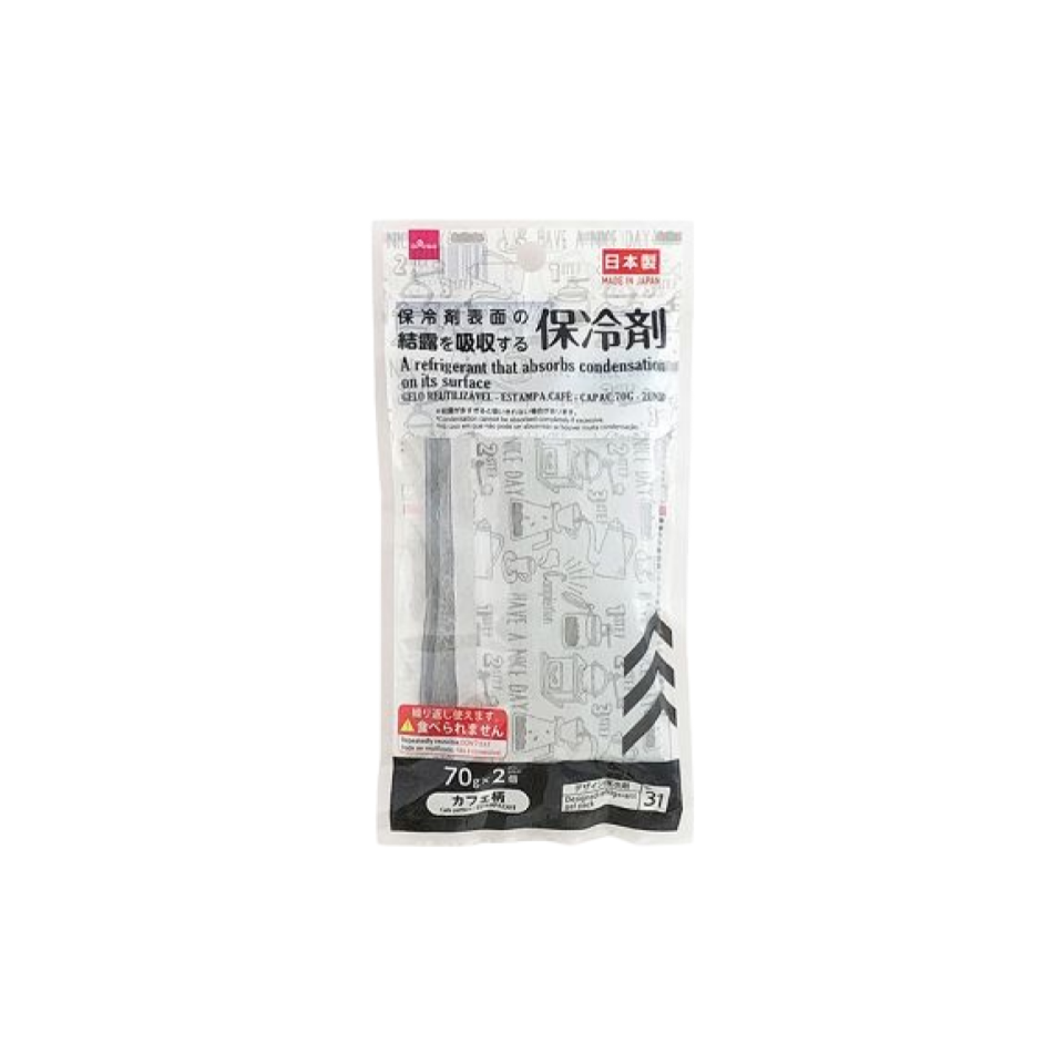Ice Packs Cafe Desin 2pcs