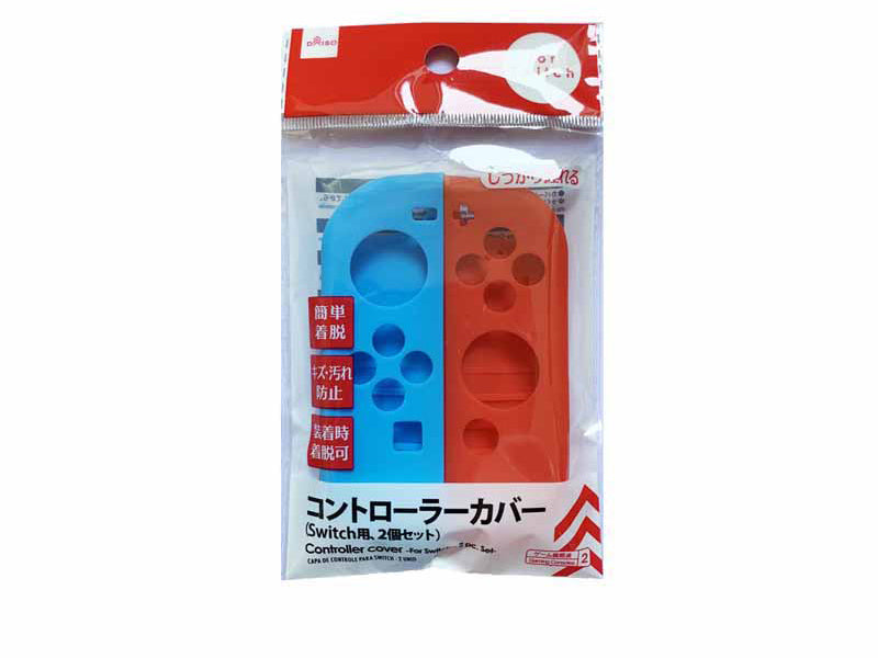 Controller Cover for Switch 2pcs Set