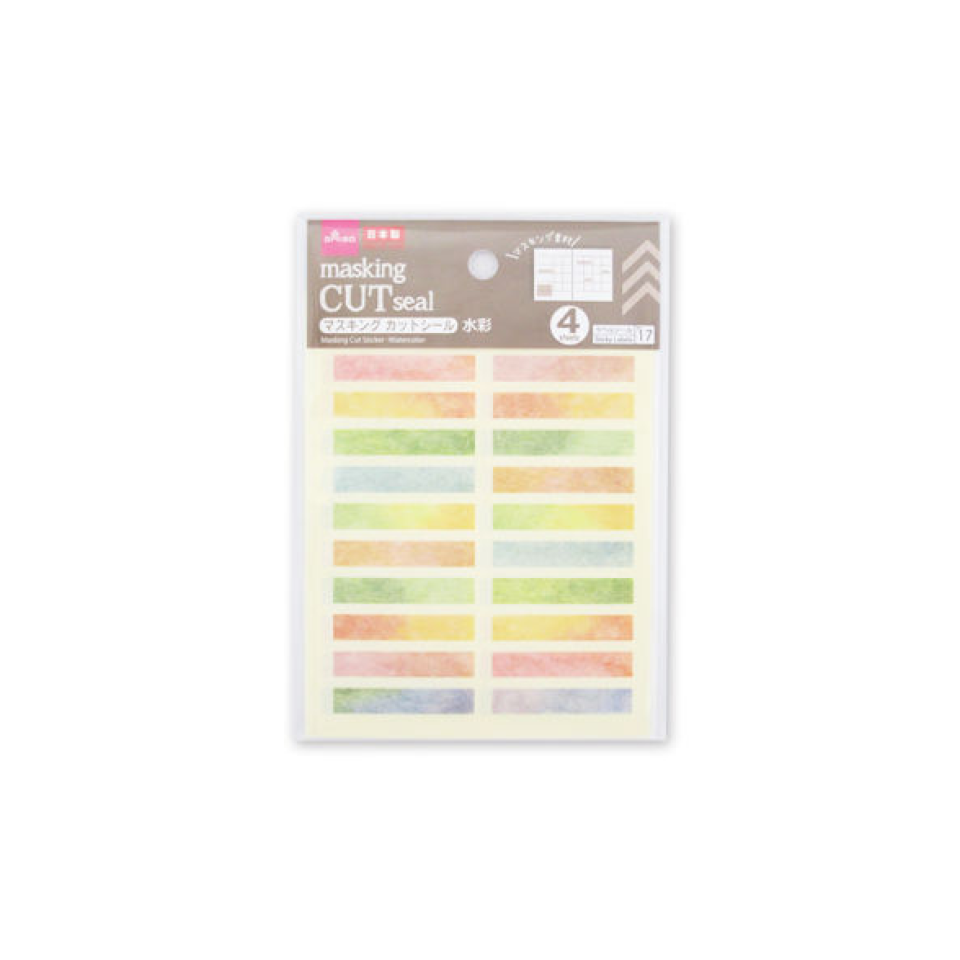 Masking Cut Sticker Watercolor