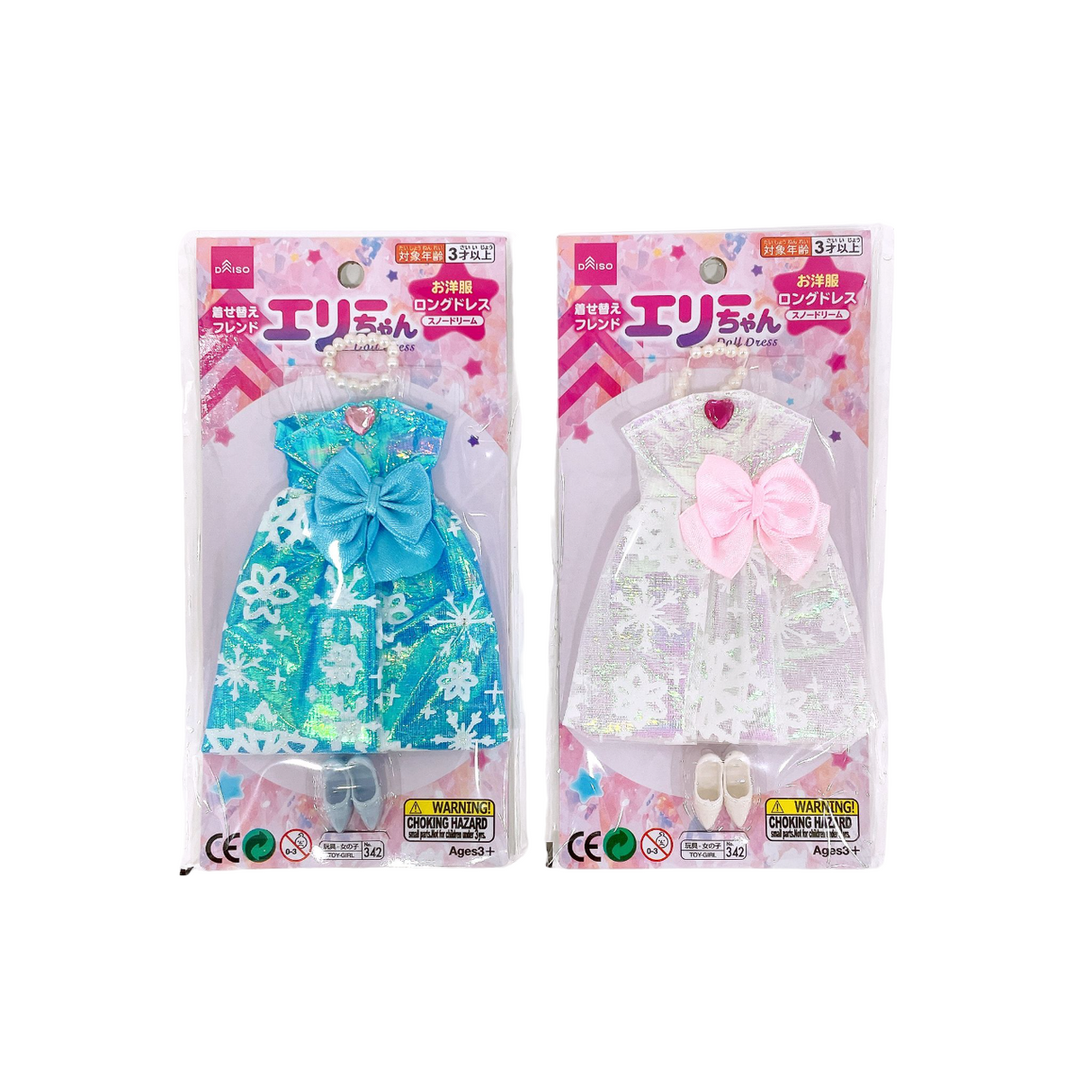 Doll Dress Snow Dream