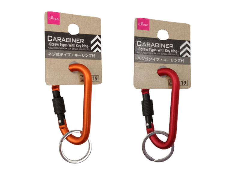 Carabiner Screw Type with Key Ring Color 7.5cm