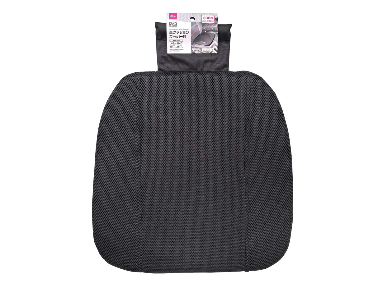 Car Cushion with Stopper