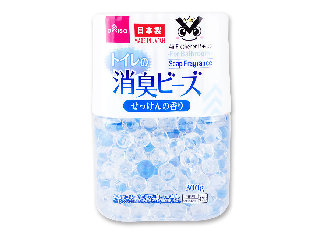 Air Freshener Beads for Bathroom Soap Fragrance