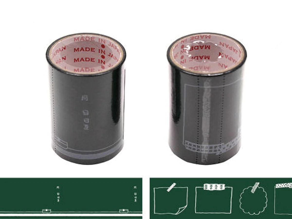 Masking Tape -Blackboard - 5Cm X 1.5M - 2In X 1.6Yd-