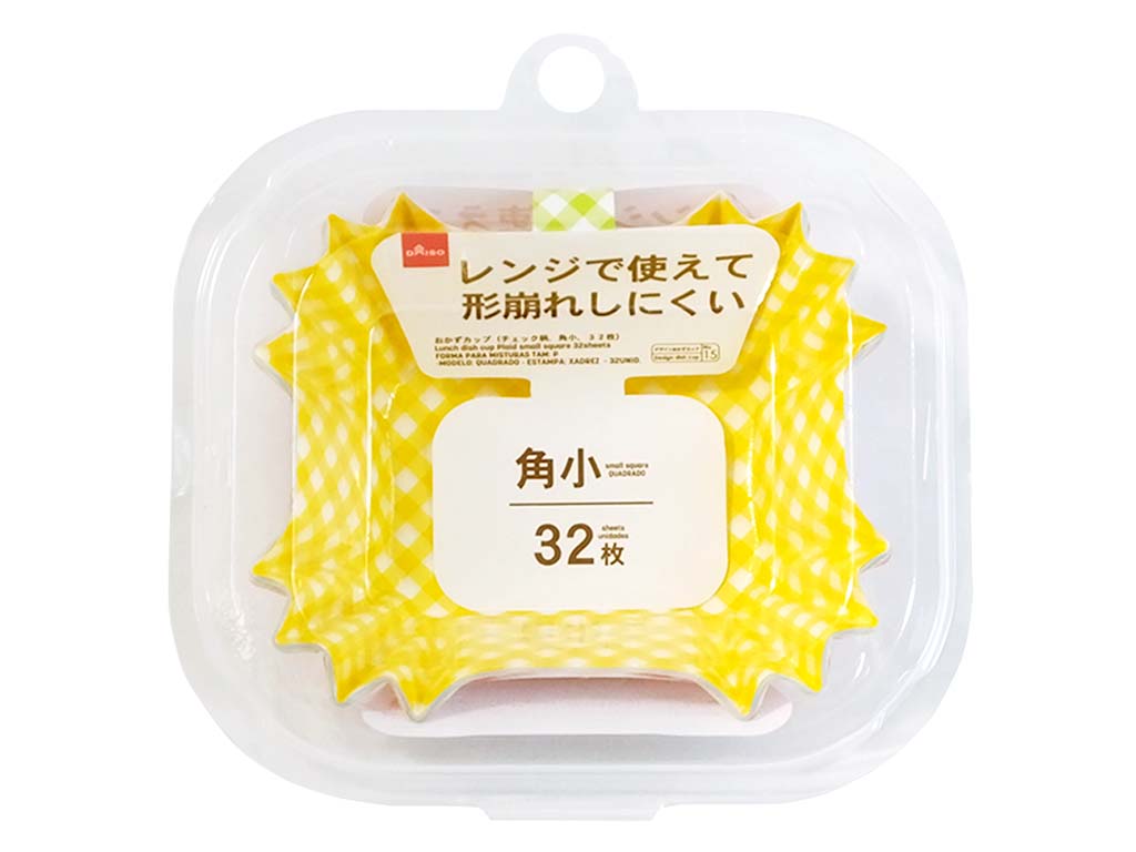 Lunch Dish Cup Plaid Small Square